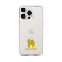 Slim Protection Case［ &UCHINOCO - Samoyed ］