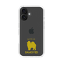 Slim Protection Case［ &UCHINOCO - Samoyed ］