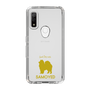 Slim Protection Case［ &UCHINOCO - Samoyed ］
