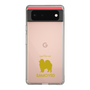 Slim Protection Case［ &UCHINOCO - Samoyed ］