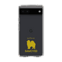 Slim Protection Case［ &UCHINOCO - Samoyed ］