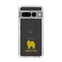 Slim Protection Case［ &UCHINOCO - Samoyed ］