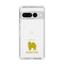 Slim Protection Case［ &UCHINOCO - Samoyed ］