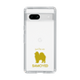 Slim Protection Case［ &UCHINOCO - Samoyed ］