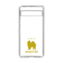 Slim Protection Case［ &UCHINOCO - Samoyed ］