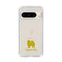 Slim Protection Case［ &UCHINOCO - Samoyed ］