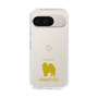 Slim Protection Case［ &UCHINOCO - Samoyed ］