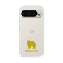 Slim Protection Case［ &UCHINOCO - Samoyed ］