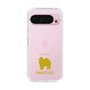 Slim Protection Case［ &UCHINOCO - Samoyed ］