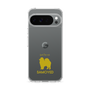 Slim Protection Case［ &UCHINOCO - Samoyed ］