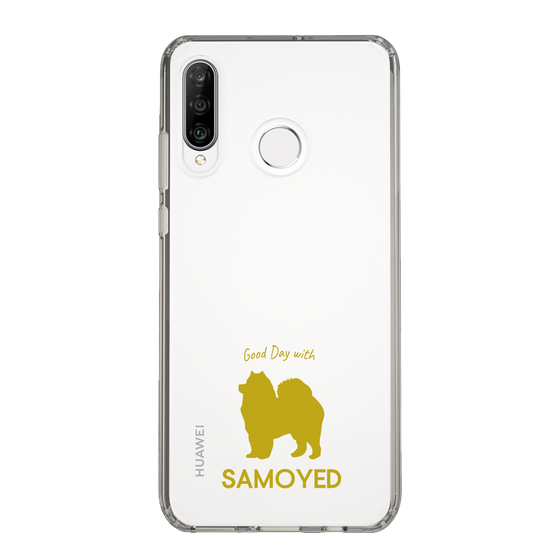 Slim Protection Case［ &UCHINOCO - Samoyed ］
