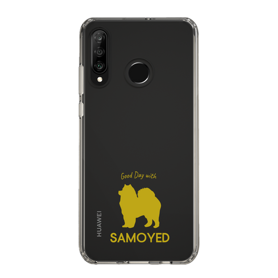 Slim Protection Case［ &UCHINOCO - Samoyed ］
