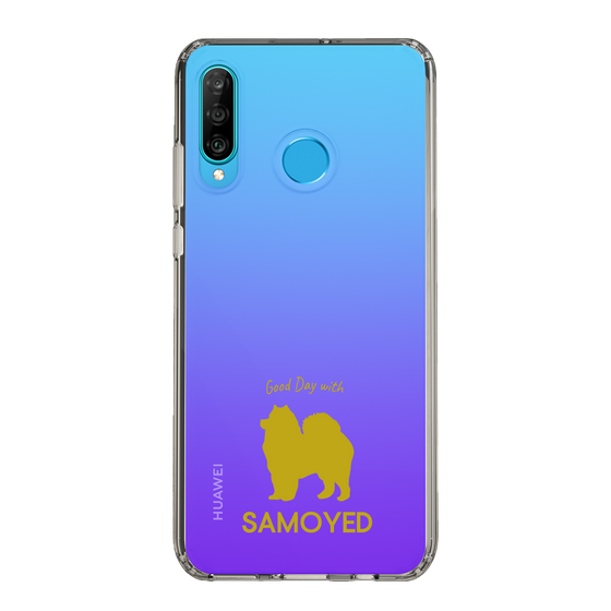 Slim Protection Case［ &UCHINOCO - Samoyed ］