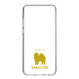 Slim Protection Case［ &UCHINOCO - Samoyed ］