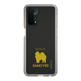 Slim Protection Case［ &UCHINOCO - Samoyed ］