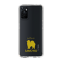 Slim Protection Case［ &UCHINOCO - Samoyed ］