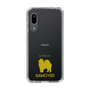 Slim Protection Case［ &UCHINOCO - Samoyed ］
