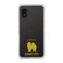 Slim Protection Case［ &UCHINOCO - Samoyed ］