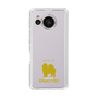 Slim Protection Case［ &UCHINOCO - Samoyed ］