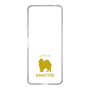 Slim Protection Case［ &UCHINOCO - Samoyed ］
