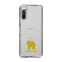 Slim Protection Case［ &UCHINOCO - Samoyed ］