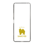 Slim Protection Case［ &UCHINOCO - Samoyed ］