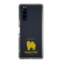 Slim Protection Case［ &UCHINOCO - Samoyed ］