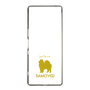Slim Protection Case［ &UCHINOCO - Samoyed ］