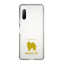 Slim Protection Case［ &UCHINOCO - Samoyed ］