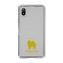 Slim Protection Case［ &UCHINOCO - Samoyed ］