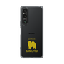Slim Protection Case［ &UCHINOCO - Samoyed ］