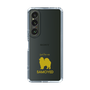 Slim Protection Case［ &UCHINOCO - Samoyed ］