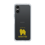 Slim Protection Case［ &UCHINOCO - Samoyed ］