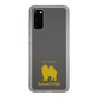 Slim Protection Case［ &UCHINOCO - Samoyed ］