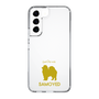 Slim Protection Case［ &UCHINOCO - Samoyed ］
