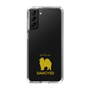 Slim Protection Case［ &UCHINOCO - Samoyed ］