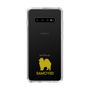 Slim Protection Case［ &UCHINOCO - Samoyed ］