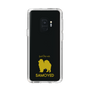 Slim Protection Case［ &UCHINOCO - Samoyed ］