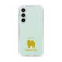 Slim Protection Case［ &UCHINOCO - Samoyed ］
