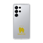 Slim Protection Case［ &UCHINOCO - Samoyed ］