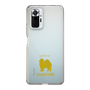 Slim Protection Case［ &UCHINOCO - Samoyed ］