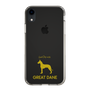 Slim Protection Case［ &UCHINOCO - Great Dane ］