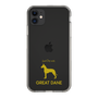 Slim Protection Case［ &UCHINOCO - Great Dane ］