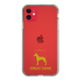 Slim Protection Case［ &UCHINOCO - Great Dane ］
