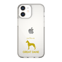 Slim Protection Case［ &UCHINOCO - Great Dane ］