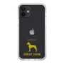 Slim Protection Case［ &UCHINOCO - Great Dane ］