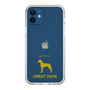 Slim Protection Case［ &UCHINOCO - Great Dane ］