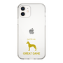 Slim Protection Case［ &UCHINOCO - Great Dane ］