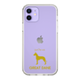 Slim Protection Case［ &UCHINOCO - Great Dane ］