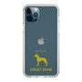 Slim Protection Case［ &UCHINOCO - Great Dane ］